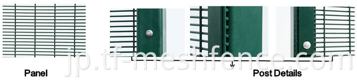 358 anti climb fence,high security fence-56